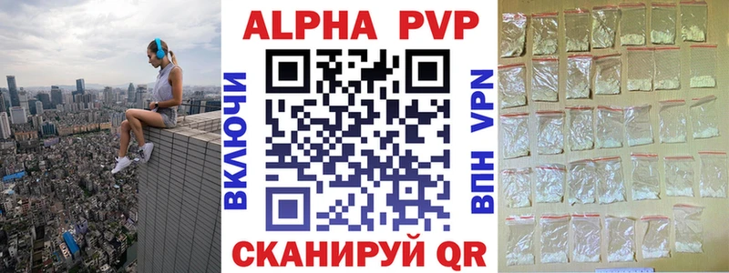 Магазины продажи наркотиков Болгар Псилоцибиновые грибы  Кетамин  Alpha PVP  Амфетамин  ГАШ  COCAIN  МЕФ 