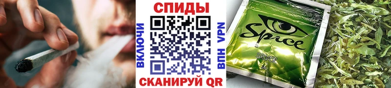 Бутират жидкий экстази  Болгар 