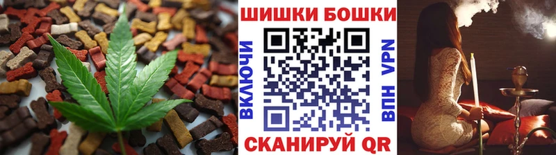 Cannafood конопля  Болгар 