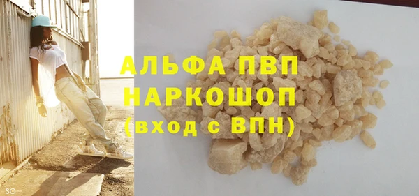 кокаин колумбия Володарск