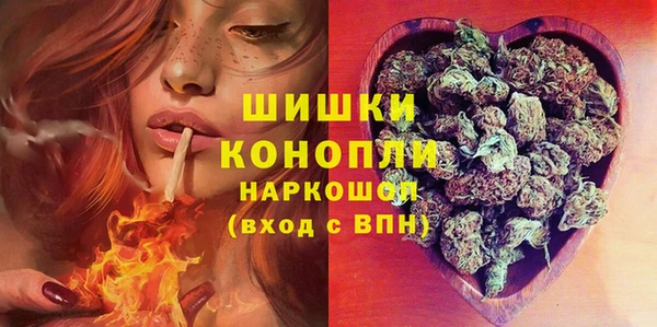 меф VHQ Волосово