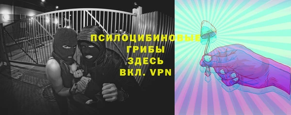 кокаин колумбия Володарск