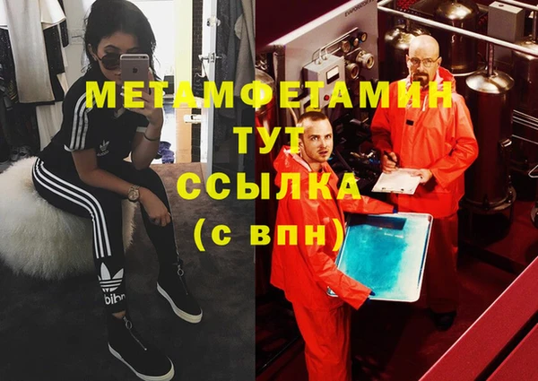 кокаин колумбия Володарск