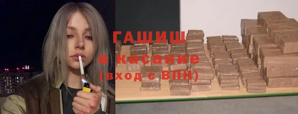 меф VHQ Волосово