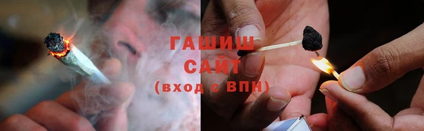 кокаин колумбия Володарск