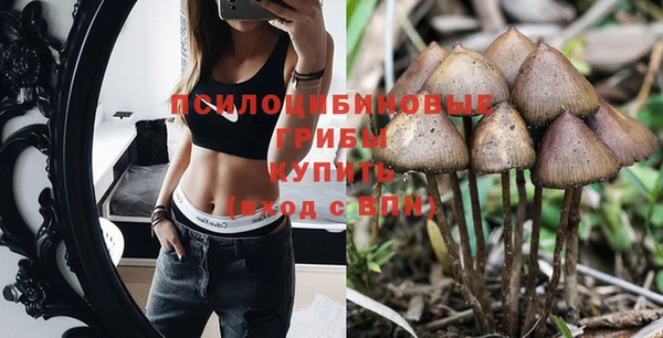 меф VHQ Волосово