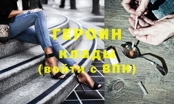кокаин колумбия Володарск