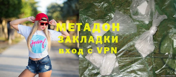 кокаин колумбия Володарск