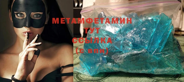 кокаин колумбия Володарск
