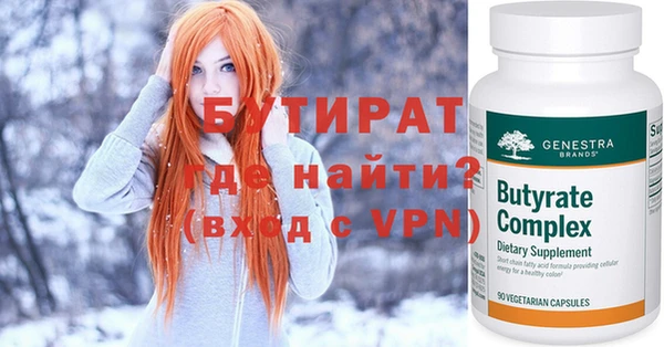 кокаин колумбия Володарск