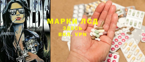 кокаин колумбия Володарск