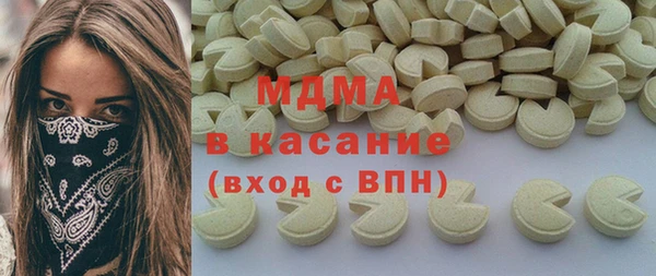 кокаин колумбия Володарск