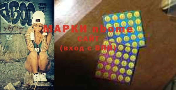 кокаин колумбия Володарск