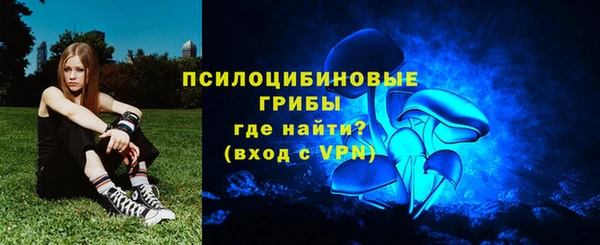 кокаин колумбия Володарск