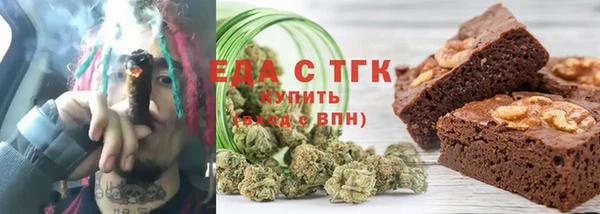 меф VHQ Волосово
