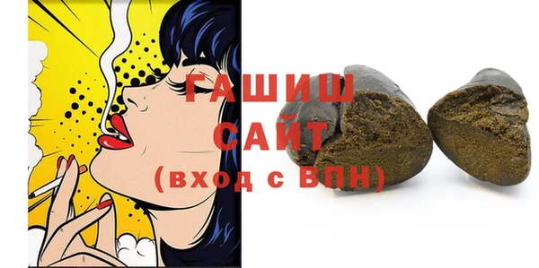 меф VHQ Волосово