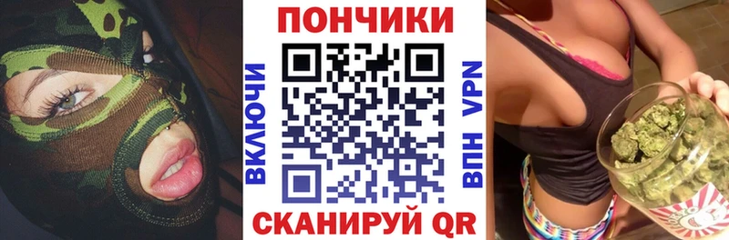 МАРИХУАНА конопля  цены   Болгар 